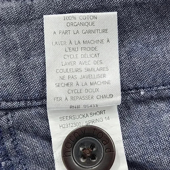 Horny Toad Striped Men's Shorts 38 - Picture 4 of 6